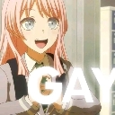 a_gay Discord emoji