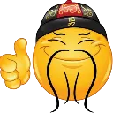 chinesethumbsup