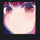 kana_rage