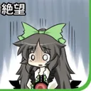 Utsuho_Despair
