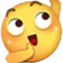 Hiiiiiii