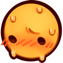 :1r_lookdownblushsweat: