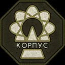 corps