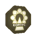anim_corps