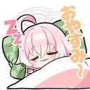 sleep