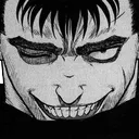 Guts Guts