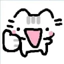 thumbs_up