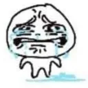 cry