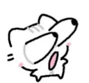 chikiwaga