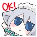 Sakuya_Ok