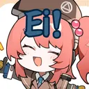 Ei