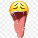 mewhenjos