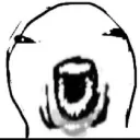 guh