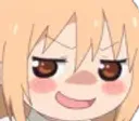 WHumaru_smug
