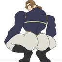Sein