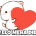 takemyheart