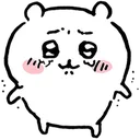 chiikawa_chiinervous