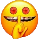 shhh shhh