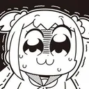 nervous