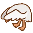 gwiddygoose