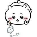 ChiiDraw