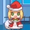 UmU
