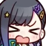 :An_Fue: