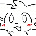 boykisser Discord Emoji | TheFemmys