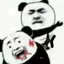 emoji_8 emoji_8