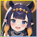 Inanis
