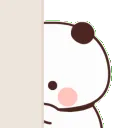 PandaAdorableStare