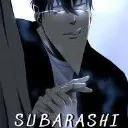 subarashi