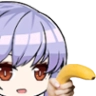 essexbanana