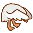 griddygoose