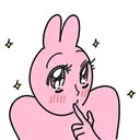 shykawaii