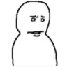 bro