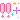 adecor_ExclamationPinkSparkle