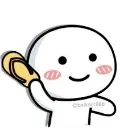 emoji_51