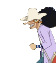UsoppWalk