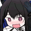 MG_EN3_NeriNotLikeThis Discord emoji