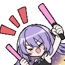 MG_ID1_MoonaFangirling Discord emoji