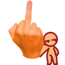AE_middleFinger
