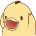 ayo