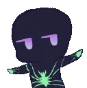 kuru