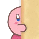 KirbyShy
