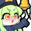 bell