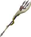 toxictrident