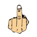fu