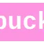 Discord Emoji