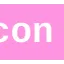 Discord Emoji